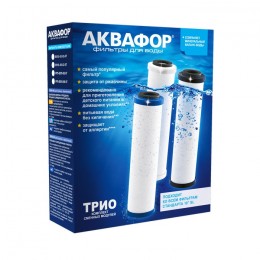 Комплект сменных модулей для Аквафор Трио Норма на год в Кирово-Чепецке
